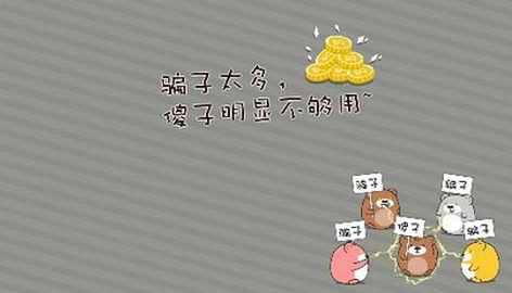 &#77;&#75;&#23448;&#26041;&#32593;&#39029;&#29256;&#45;&#77;&#75;&#40;&#20013;&#22269;&#41;